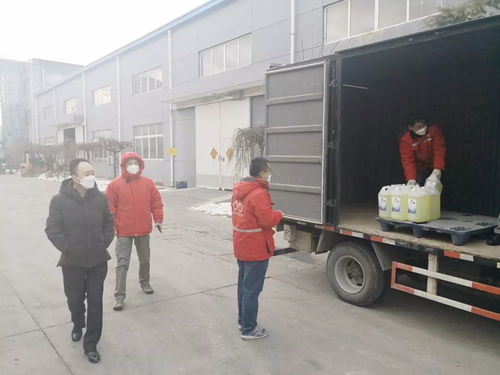 区城市管理委联合北京公共自行车顺利完成防疫物资运输保障工作