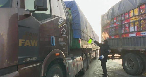 五大连池市开设24小时全天候疫情防控专用运输通道，保障城市配送运输服务