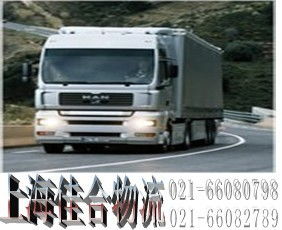 嘉定区物流运输服务深度解析 如何选择更优的托运公司与城市配送方案