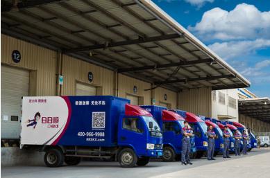 大件物流服务有标可依，日日顺快线以三大定制模式赋能城市配送